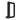 Retractable Gate Replacement Bottom Handle - Black - Perma Child Safety